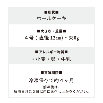 �ڵ�ˤΥޥꥢ������� �ץ�ߥ��� �˥塼�衼�������������� 12cm�ۡ��� 1�� & ���������������ҡ� �ɥ�åץХå� 6��  ������(�Τ�)�б���