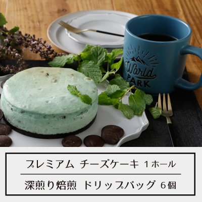 �ڵ�ˤΥޥꥢ������� �ץ�ߥ��� �˥塼�衼�������������� 12cm�ۡ��� 1�� & ���������������ҡ� �ɥ�åץХå� 6��  ������(�Τ�)�б���