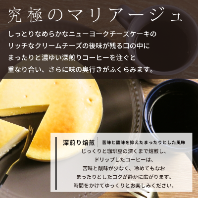 �ڵ�ˤΥޥꥢ������� �ץ�ߥ��� �˥塼�衼�������������� 12cm�ۡ��� 1�� & ���������������ҡ� �ɥ�åץХå� 6��  ������(�Τ�)�б���