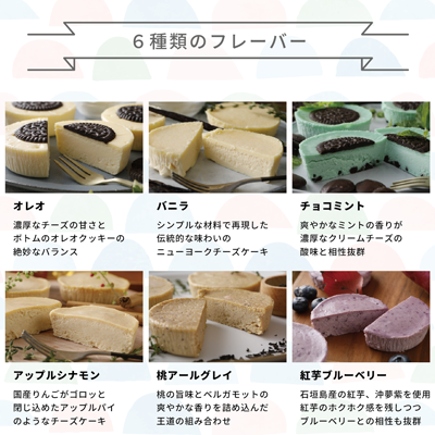 ڥեȡۥեǥ岰ΤȤ餫 å6糧å (Τ)б