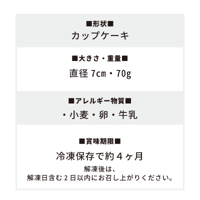 ڥեȡۥեǥ岰ΤȤ餫 å6糧å (Τ)б