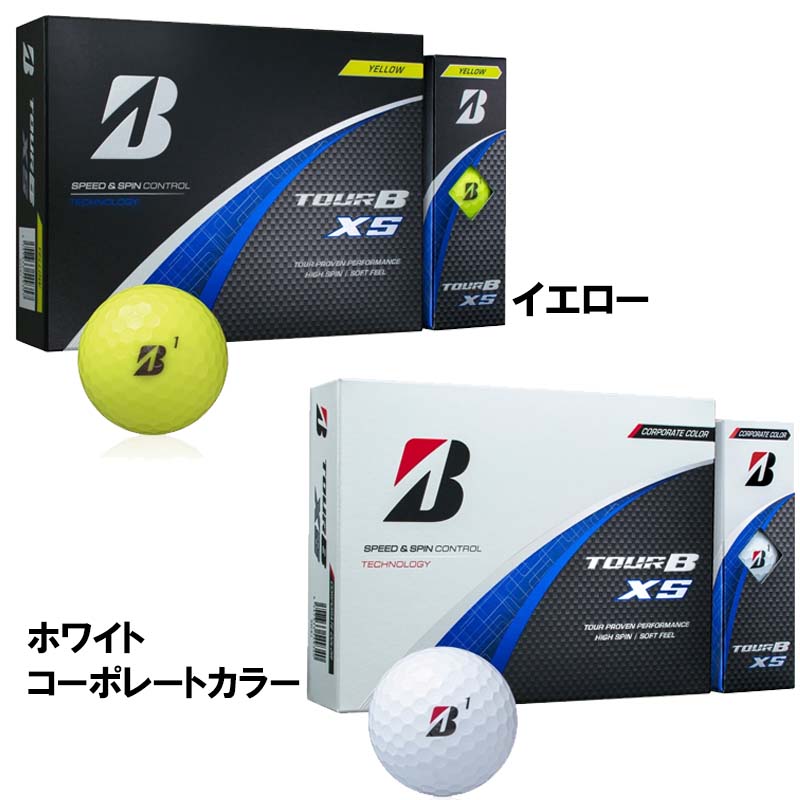 5ダース片面】オウンネーム ブリヂストン ゴルフ BRIDGESTONE GOLF