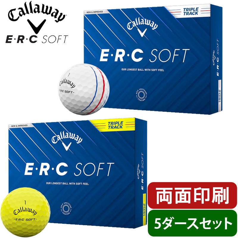 キャロウェイ クロムツアー トリプルトラック イエロー 2ダースセット キャロウェイ クロムツアー トリプルトラック イエロー 2ダースセット