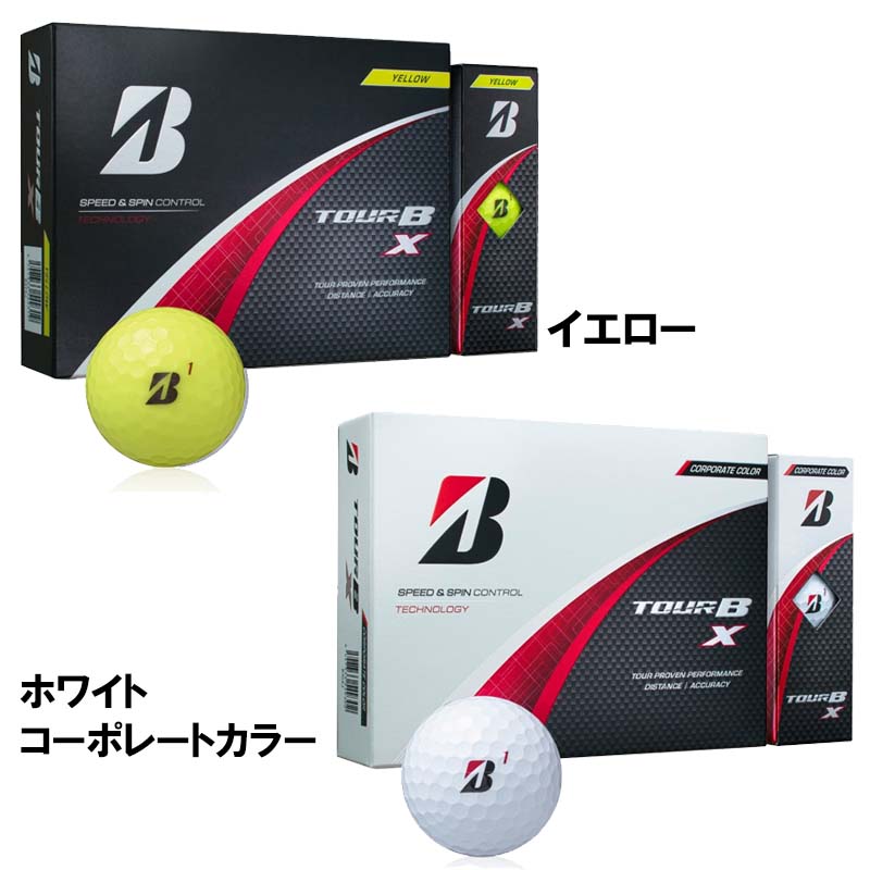 【新品 未使用】ブリヂストン TOUR B X ゴルフボール 5ダース TOUR B X / XS | BRIDGESTONE GOLF -ブリヂストンゴルフ-