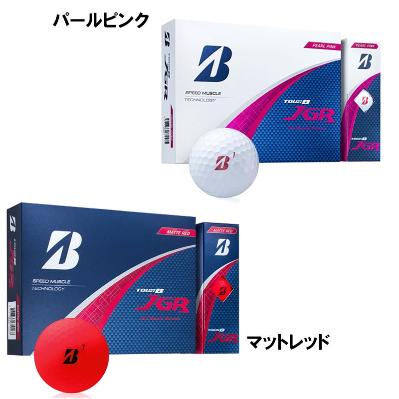 5ダース両面】2025オウンネーム ゴルフボール 名入れ対応