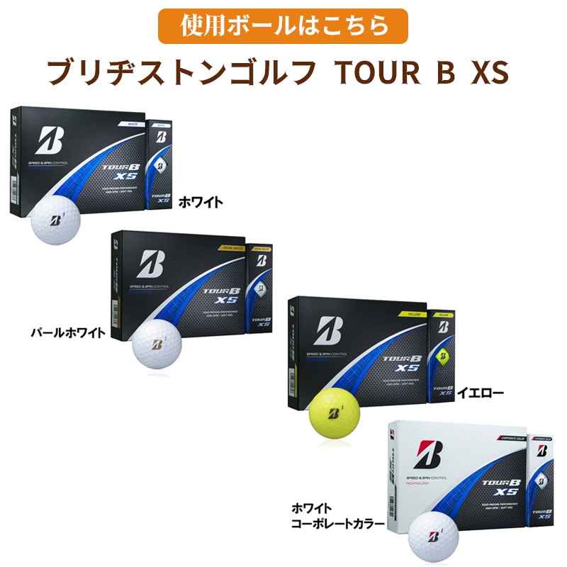 6球パック ギフト用 両面プリントも対応 ゴルフボール 名入れ オウン