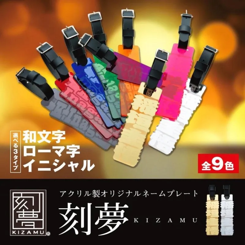 ゴルフボールの名入れ・オリジナルカジノチップマーカー専門店【ゴルフ