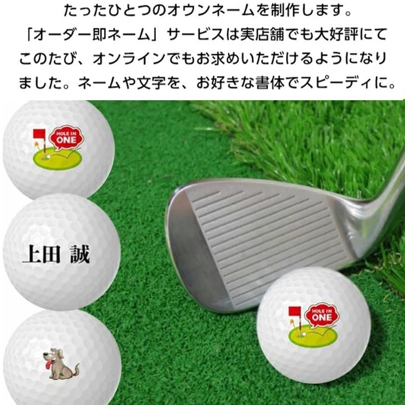 ★☆新品未使用☆★ ゼクシオ　リバウンドドライブ2　3ダース XXIO ゼクシオ 2023 リバウンドドライブ2 REBOUND DRIVE2 WH