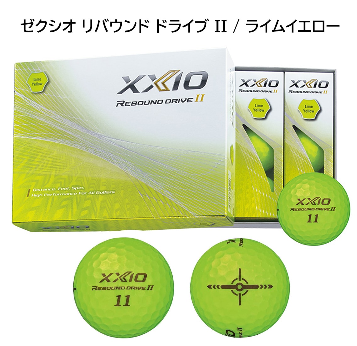 3ダース片面】オウンネーム XXIO REBOUND DRIVE 2 DUNLOP