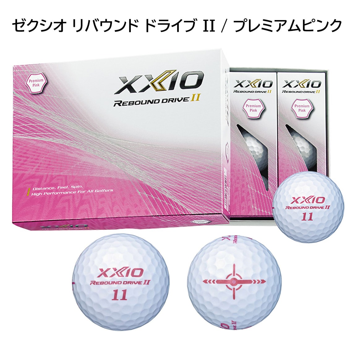 ★☆新品未使用☆★ ゼクシオ　リバウンドドライブ2　3ダース 3ダース片面】オウンネーム XXIO REBOUND DRIVE 2 DUNLOP
