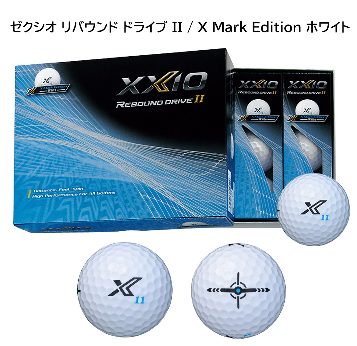 ★☆新品未使用☆★ ゼクシオ　リバウンドドライブ2　3ダース 3ダース片面】オウンネーム XXIO REBOUND DRIVE 2 DUNLOP