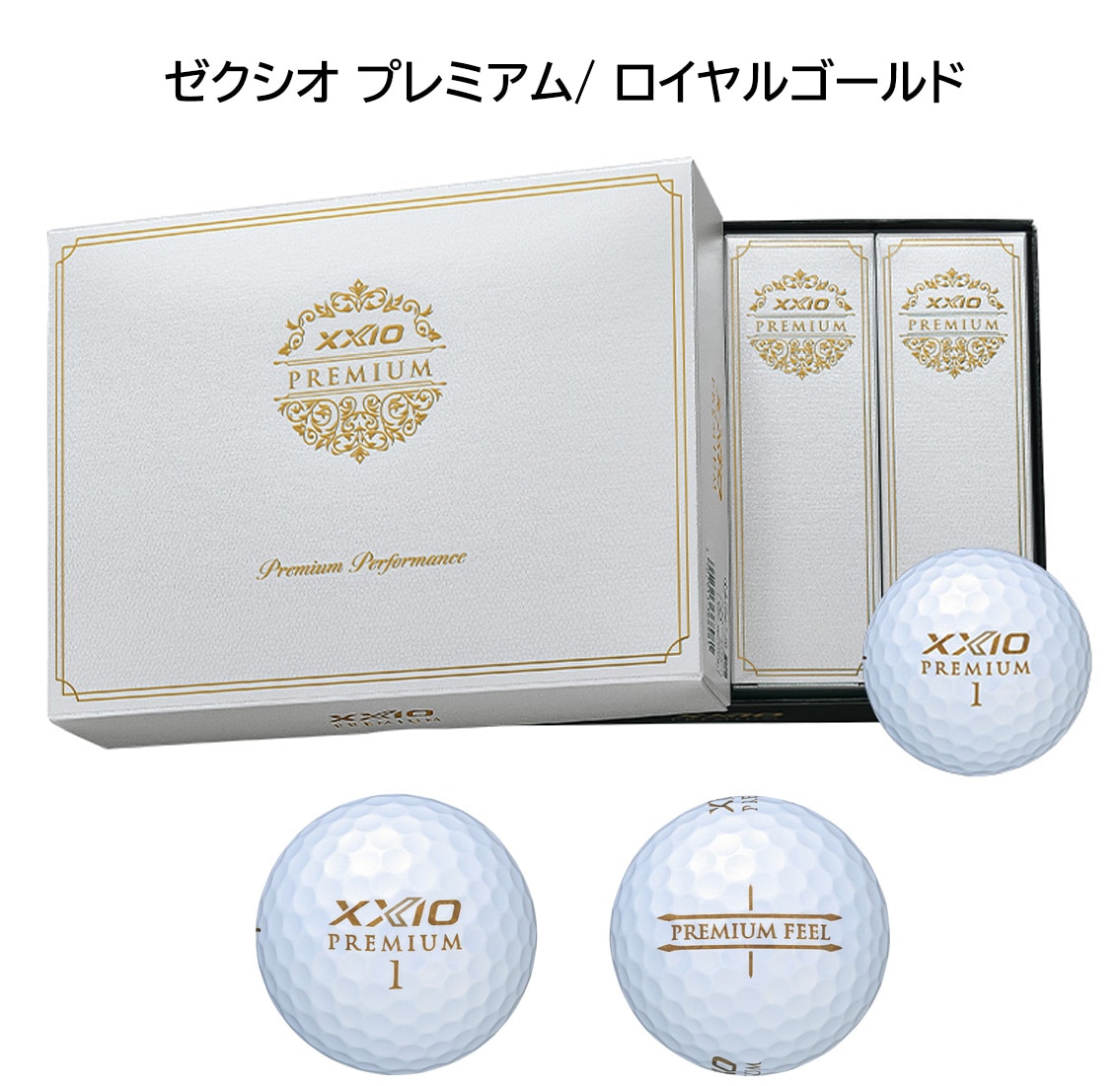 1ダース片面】オウンネーム ダンロップ ゼクシオ プレミアム