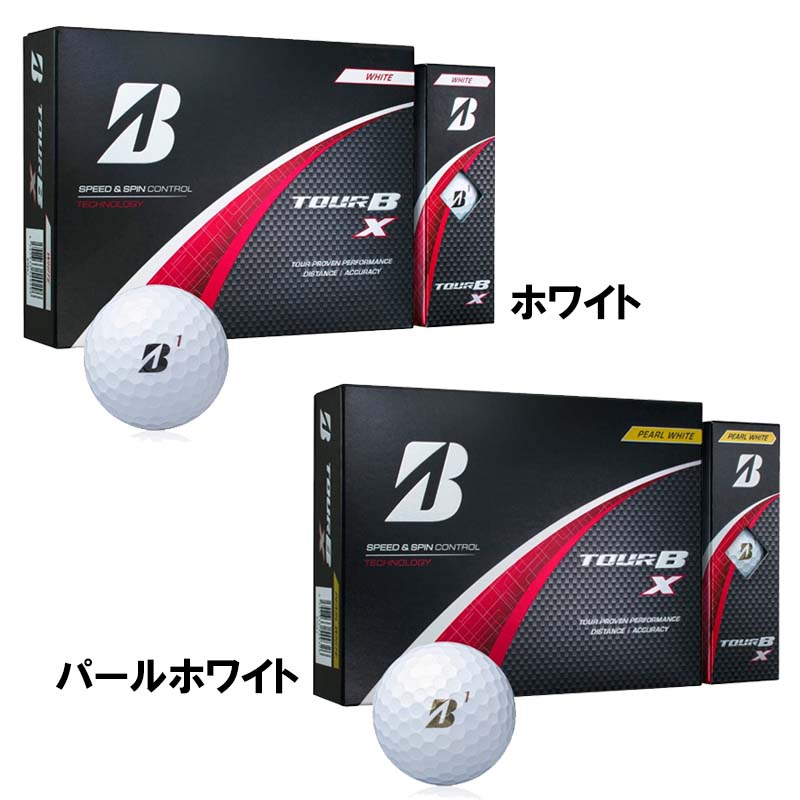 新品  ブリヂストン TOUR B X コーポレート　5ダース ゴルフボール ブリヂストン TOUR B X コーポレートカラー