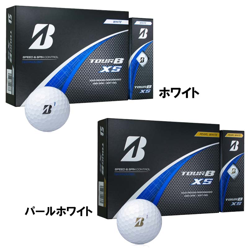 5ダース片面】オウンネーム ブリヂストン ゴルフ BRIDGESTONE GOLF