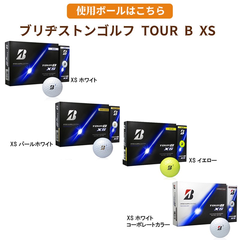 6球パック ギフト用 両面プリントも対応 ゴルフボール 名入れ オウン