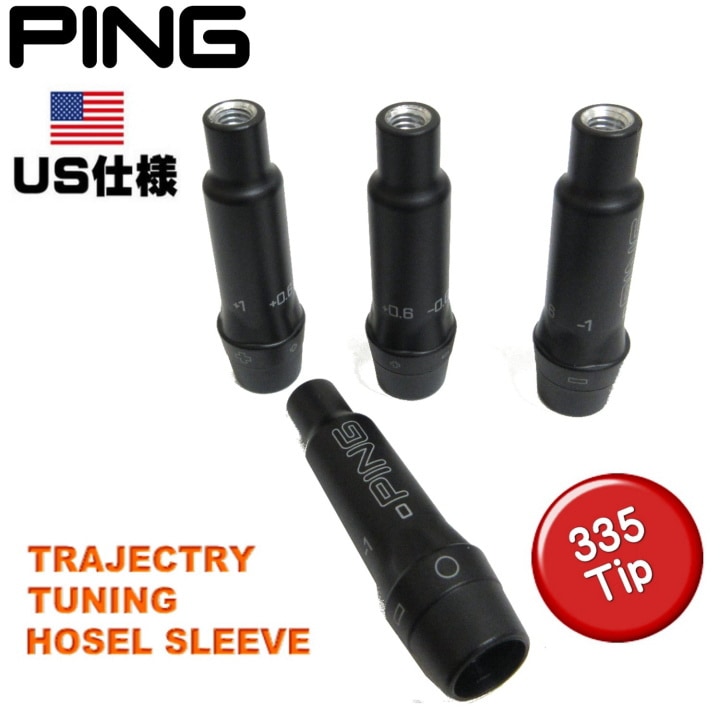 純正】PING ピン G400 G30 Gシリーズ用 (G410以降には対応していません