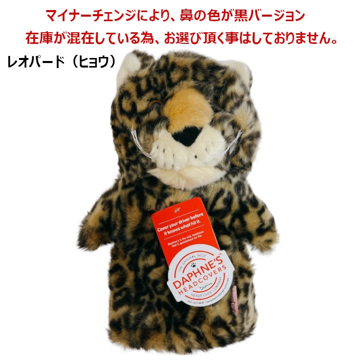 リカ　Duffy and Friends ベッドカバーなど８点 Amazon.co.jp: Duffy & Friends Duvet Cover & Pillow Case