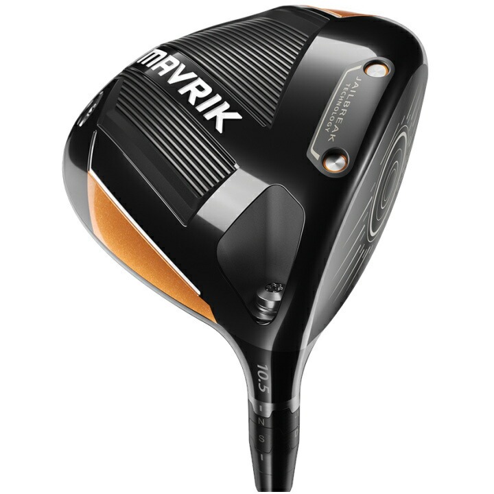 右用 レディース キャロウェイ 2022年 MAVRIK ドライバー HZRDUS T800