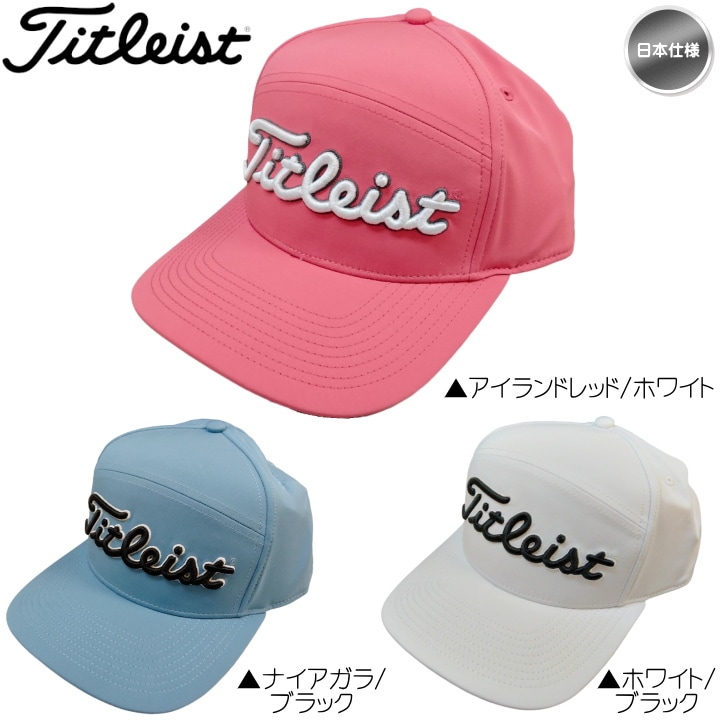 Titleist 赤 キャップ (2) Titleist 赤 キャップ (2) - メンズウェア新 モデル