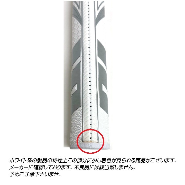 A1-one #7ゴルフパター Super Stroke 3.0レフティーお得 A1-one #7ゴルフパター Super Stroke 3.0レフティーお得 A1-one #7