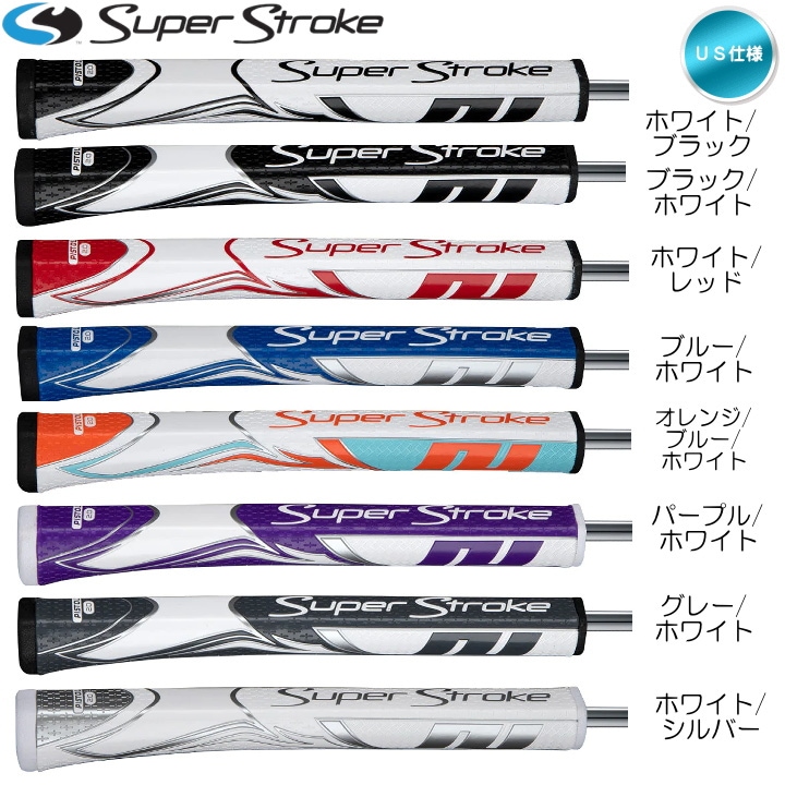ゴルフグリップ　 ピストレロ　紺　赤　黒　パターグリップ　スポーツ　ダンシング ゴルフグリップ ピストレロ 紺 赤 黒 パターグリップ スポーツ