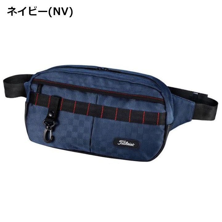 新品未使用✨　タイトリスト　クラシックボディーバッグ　ネイビー 新品未使用✨ タイトリスト クラシックボディーバッグ ネイビー