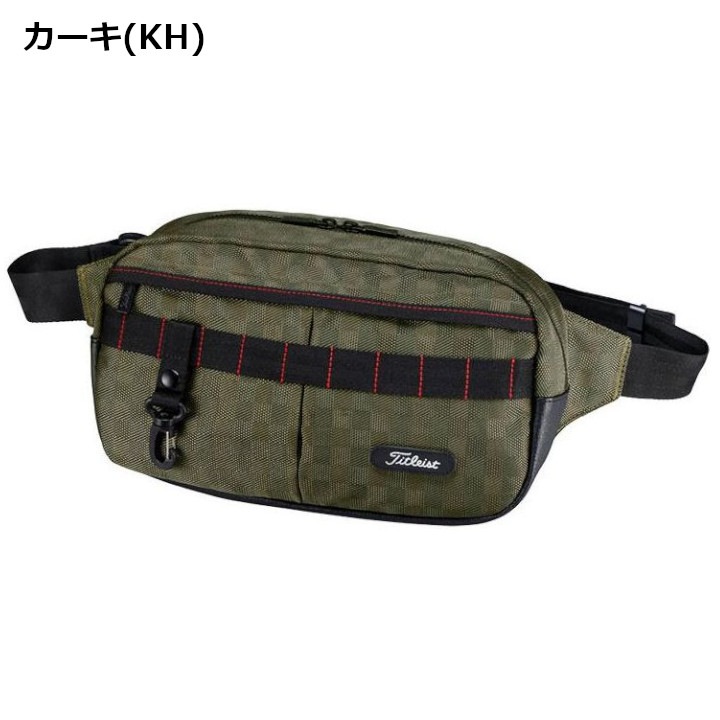 タイトリスト Titleisst ゴルフ ベルトバッグ ウエストポーチ2点セット Titleist タイトリスト シティーアクティブ ウエストバッグ