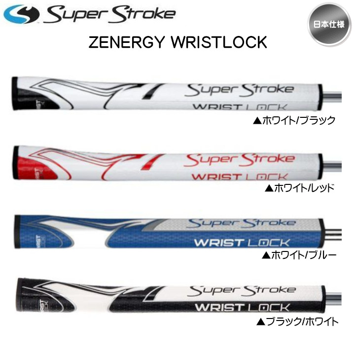 激レア カステルバジャックパター Forged素材 SNIPER GRIPS 激レア カステルバジャックパター Forged素材 SNIPER GRIPS グリップ