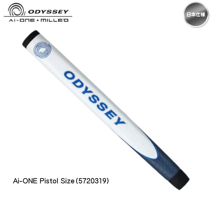 ODYSSEY 専用 000000005382_1_tHsfyZs.jpg