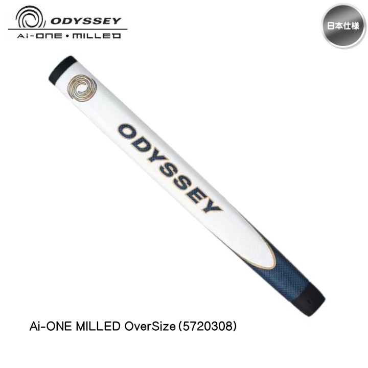 ODYSSEY パター グリップ新品 楽天市場】【ゴルフ】【グリップ】オデッセイ ODYSSEY パター