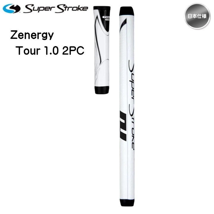 日本仕様】2023 スーパーストローク ZENERGY ゼナジー TOUR 1.0
