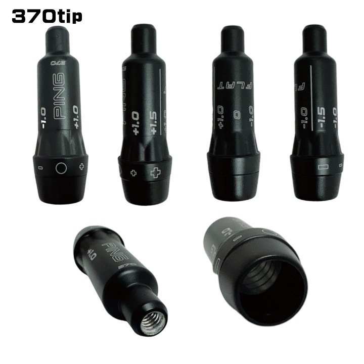 純正】PING ピン G410 ユーティリティ ハイブリッド 用 370tip