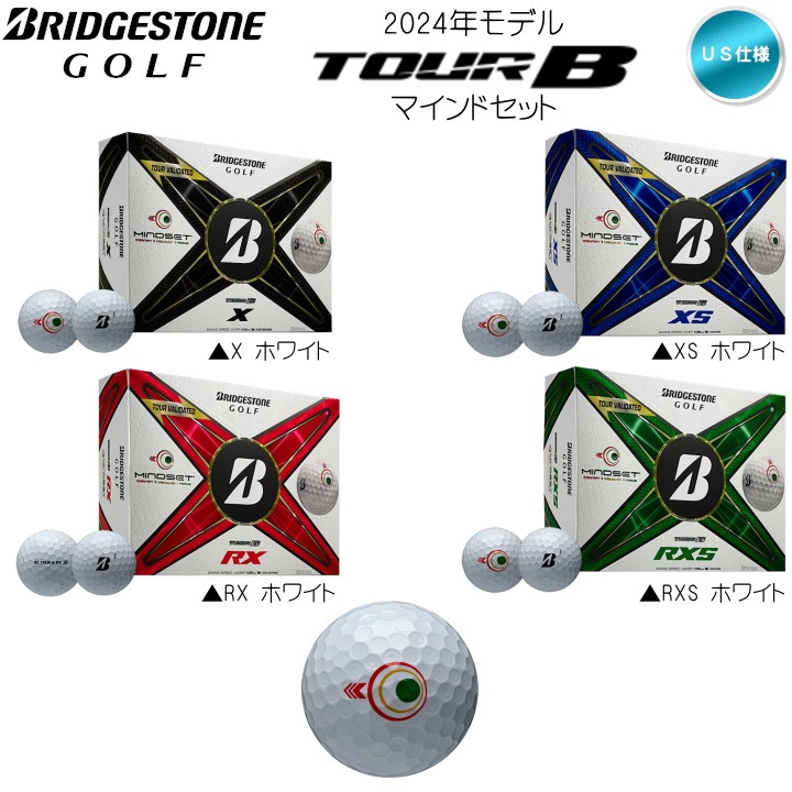 Bridgestone TOUR B X TOUR B XS セット 送料無料】2024 ブリヂストン TOUR B シリーズ (TOUR B X / TOUR