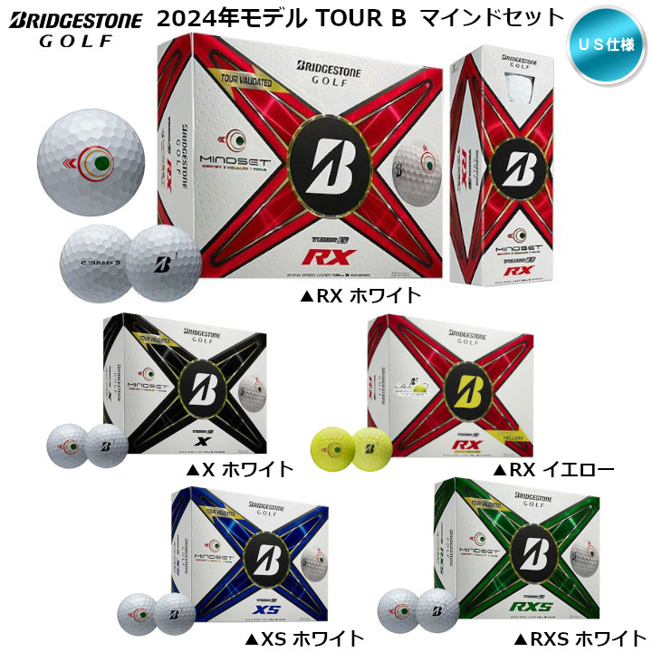 ハドルストン10インチ ハドルストンデラックス-「ハドルトラウト10インチ」 - USルアー＆雑貨