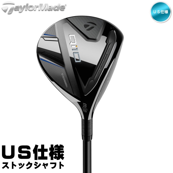 右用 テーラーメイド 2024年 Qi10 フェアウェイウッド FW US仕様