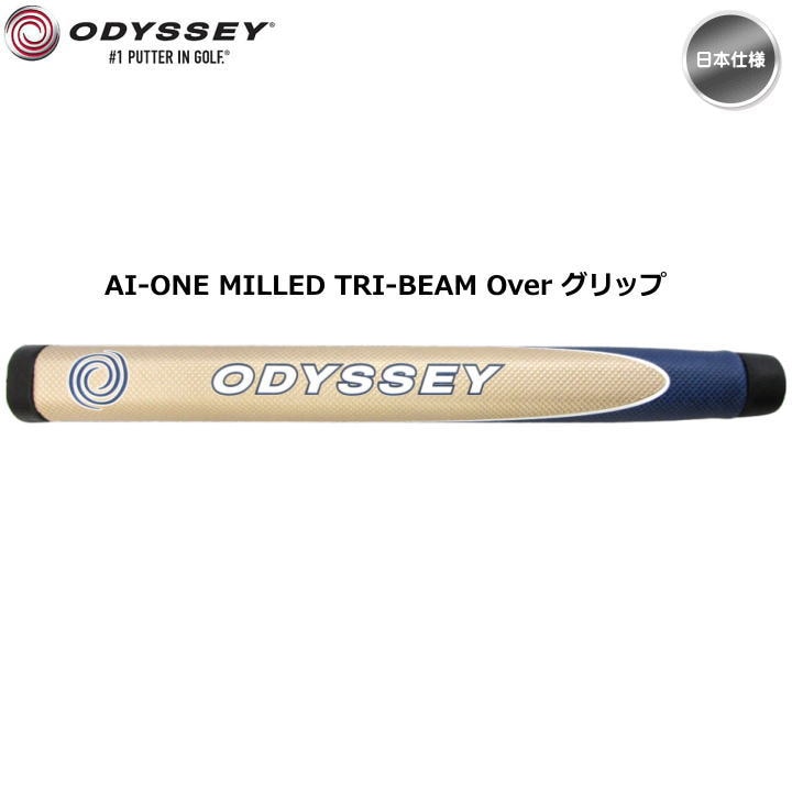 odyssey オデッセイ Ai-ONE MILLED TRI-BEAM Over オーバー サイズ