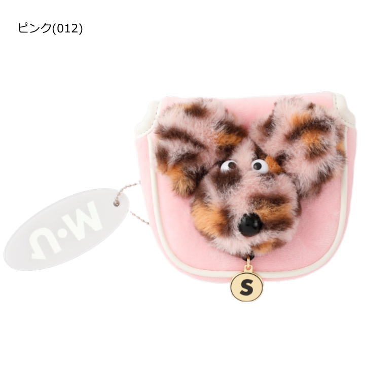 MU SPORTS　MUスポーツ ぬいぐるみ型フードカバー シュシュ ゴルフ 送料無料】2024 秋冬 MU SPORTS 兎毛ふわふわ ShuShu ヒョウ柄