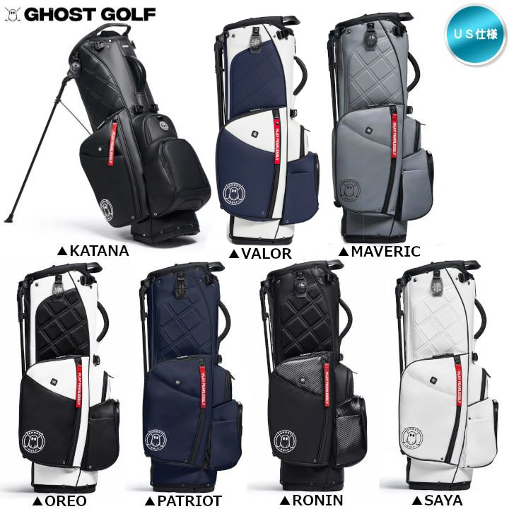 2024 GHOST GOLF ゴーストゴルフ ANYDAY【14分割】スタンドバッグ