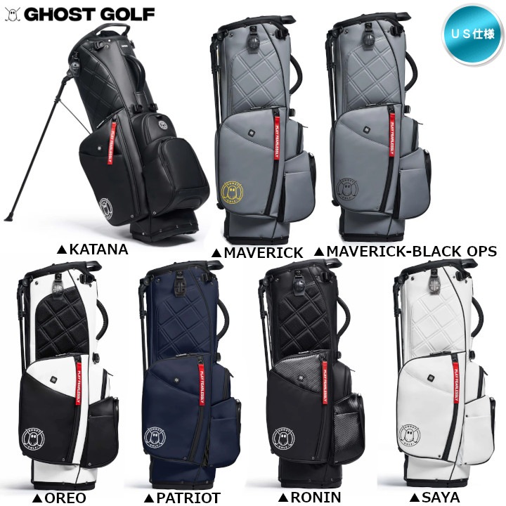 良品　 　ゴルフ　キャディバック　送料込み 2024 GHOST GOLF ゴーストゴルフ ANYDAY【14分割】スタンド