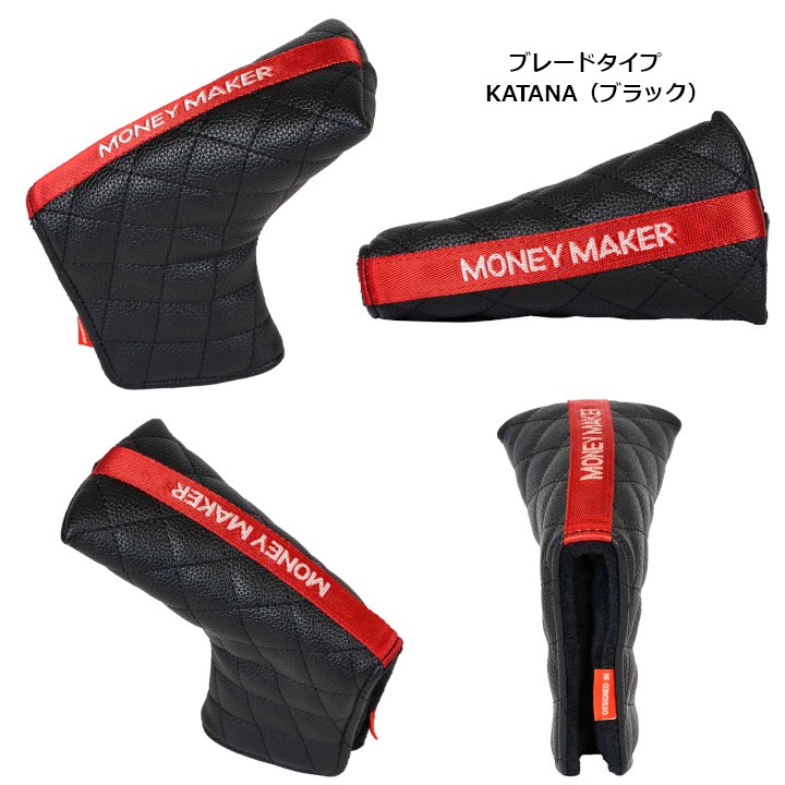 ザ*ジ様 【新品未使用】COBRA パター（保証書・ヘッドカバー付） COBRA - ゴルフパターカバーの通販 by じぃじ's shop｜コブラ