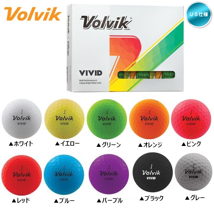送料無料】2024年 ボルビック Volvik VIVID ビビッド ゴルフボール 1