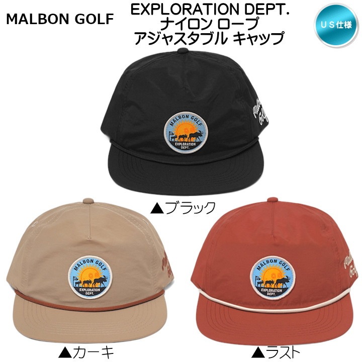 Malbon ゴルフセットアップ 夏用 レディース 限定帽子付き DSC_2394_1f48c7d9-d4ee-456d-