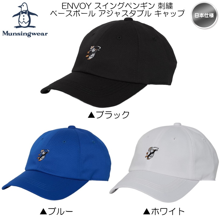 【YEGG】ツイストウィングキャップ 2色 ツイストウィングキャップ - YEGG | 60% - アジアファッション通販
