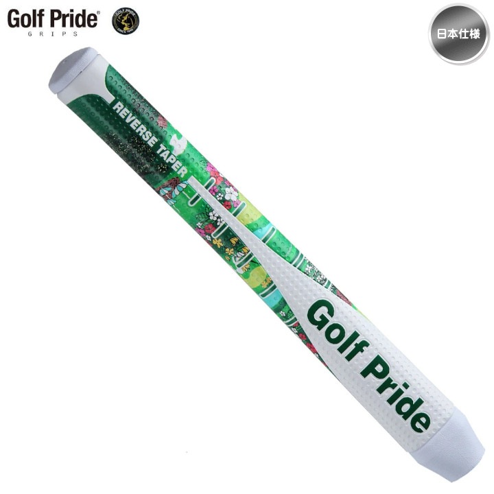 Golf Pride ゴルフプライド 2025年 マスターズ オナラリー スターター