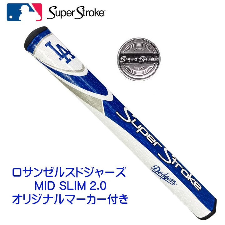 ファッション人気ブランドランキング 日本仕様】スーパーストローク MLB 公式 ロサンゼルス ラウンド用品・アクセサリー