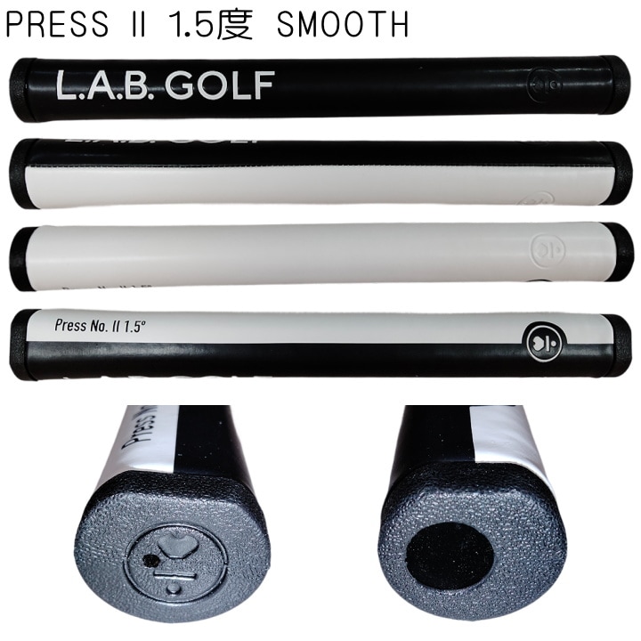LAB GOLF ラブゴルフ パターグリップ ( PRESS II 1.5度・3度 SMOOTH