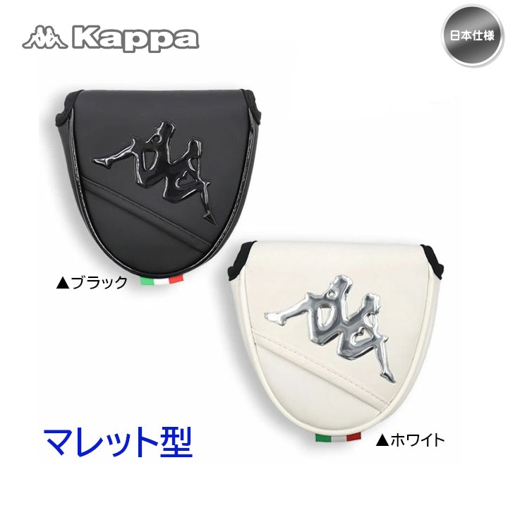 NARUO GOLF CLUB ゴルフパターカバー no-tl-pchgfnn.jpg