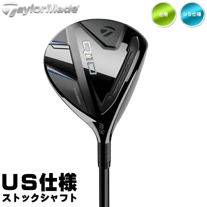 TaylorMade - 【貴重レフティ！バッグ新品！5W4U新品！】TaylorMade Qi10 ゴルフクラブセット 11本 S メンズ 左 テーラーメイド キューアイテン 左利き用 貴重レフティ！バッグ新品！5W4U新品！】TaylorMade Qi10 ゴルフ