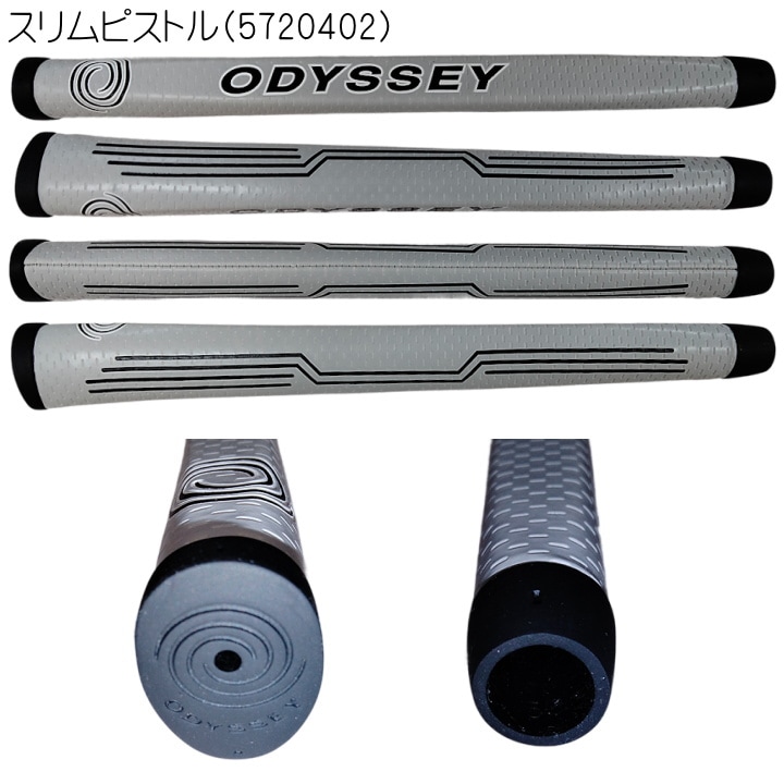 日本仕様】odyssey オデッセイ DFX BY ODYSSEY 純正パターグリップ