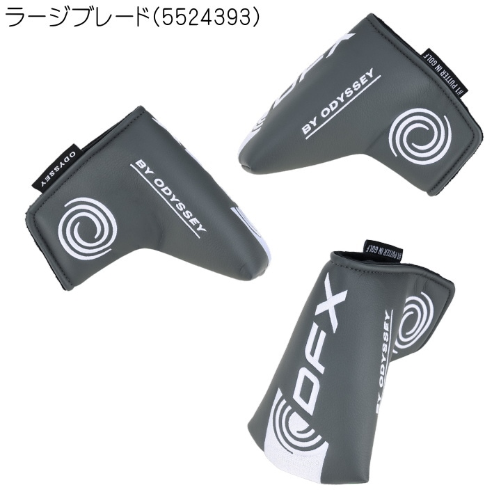 送料無料】【日本仕様】odyssey オデッセイ DFX BY ODYSSEY 純正パター